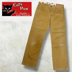 希少 東洋エンタープライズ キャッツポウ チノパン TALON ジップ W29