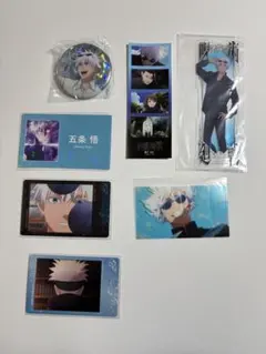 呪術廻戦 五条悟 ホロ缶バッジ ブックマーク 名刺 クリアステッカーセレクション
