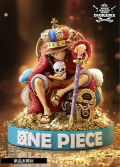 【新品未開封】SUPER MASTER STARS DIORAMA Authentic DRAGON BALL SUPER MASTER STARS DIORAMA The Son