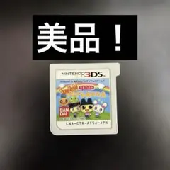 2026年最新】ds たまごっち プチプチおみせっちの人気アイテム - メルカリ