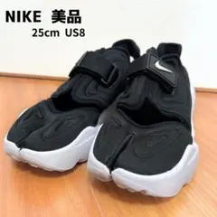 25センチ スニーカー