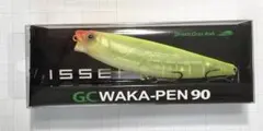 新品　ワカペン 90　新色 #80 サンライズチャート　イッセイ ISSEIのサムネイル