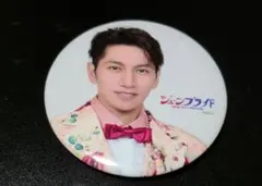 2026年最新】山本佳志の人気アイテム - メルカリ