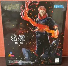 呪術廻戦 宿儺 フィギュア