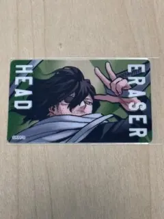 【僕のヒーローアカデミア】原画展限定　クリアカード　相澤消太