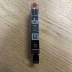 Canon BCI-381GY 純正インクカートリッジ グレー