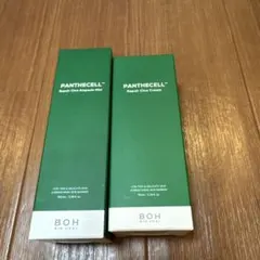 PROMEROクリーナー新品未開封2個セット - メルカリ