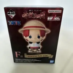 一番くじ ワンピース F賞 SOFVICちゅ
