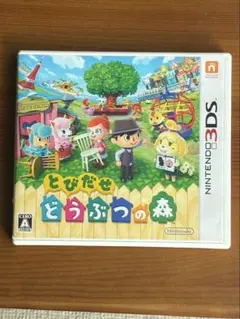 Item thumbnail for item f9c294c3-0cbc-4cf1-9a1c-389ab75ec74a