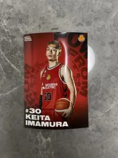 今村佳太❤️ランダムプロマイドL版