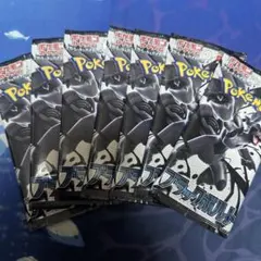新品未開封】 ブラックボルト 1BOX 20パック ポケモンカード 統一