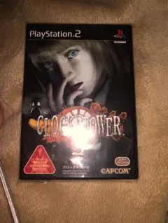 クロックタワー3