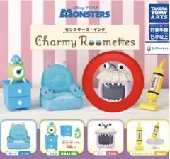 モンスターズインク Charmy Roomettes ブー テレビ