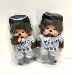 ガストモンチッチ ぬいぐるみS 2体セット 新品タグ付き 希少品 - メルカリ