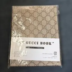 ルイヴィトン×村上隆 モノグラモフラージュ マウスパッド 新品未開封