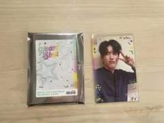 Boys Collectible Random Card Sea