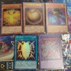 遊戯王 ラーの翼神竜 デッキパーツ 5枚セット