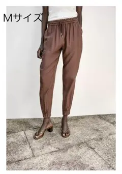 【美品】ZARA ザラ ルーズフィットジョガーパンツ Mサイズ ブラウン