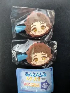 あんスタ あんさんぶるスターズ みにコレ！ 前髪クリップ vol.5 天満光2個