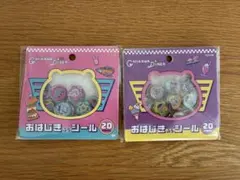 ちいかわ　おはじきシール　２点