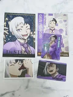 Dr.STONE あさぎりゲン アモカフェ ポストカード 特典コースター