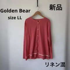 【新品】h4 Golden Bear リネンコットンガーデ sizeLL レッドのサムネイル