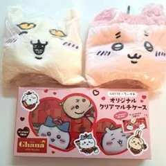 ロッテ ×ちいかわ オリジナルクリアマルチケース