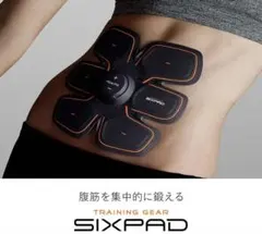 SIXPAD Abs Fit 1 EMS腹筋トレーニング