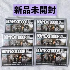 BOYNEXTDOOR The Action 6形態セット　新品未開封