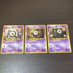 2026年最新】ポケモンカードN プレミアムファイル2の人気アイテム
