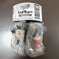 こっちむいてFig.ハイキュー!! Vol.2