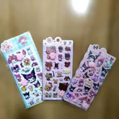 K即日発送　ちいかわ クロミマイメロディおしりシール 肉球シール