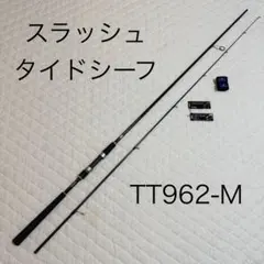 TSS ELITE T-2 DSS アンギュラベアリング搭載！ - メルカリ