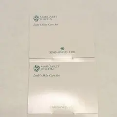 MARGARET JOSEFIN Lady's Skin Care Setのサムネイル