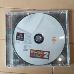 みんなのGOLF 2 PS1