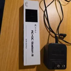 CAJ　AC/DC Station ver.Ⅲ 　9.70V改造 CAJ AC/DC Station ver.Ⅲ 9.70V改造 - メルカリ