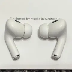 Apple AirPods Pro 2 USBC