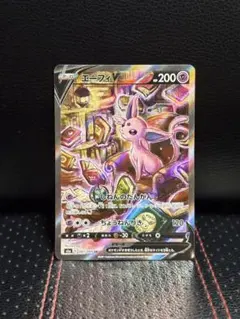 2026年最新】エーフィV sr s6a イーブイヒーローズの人気アイテム