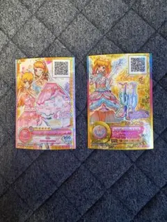 アイカツカード 2枚セット ★5