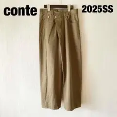＜conte＞2025SS ラップ チノ テーパードワイドパンツ38 辺見えみり