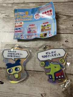 たまごっち　プチプチおみせっち　グッズコレクション　アクリルチャーム