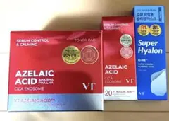 新品未開封　VT アゼライン酸アンプル+トナーパッド＋おまけ