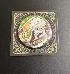 不死川実弥　バースデイ缶バッジ2025