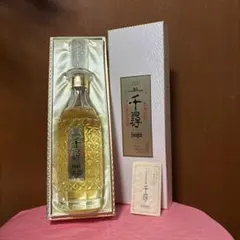 宝月泉高梁酒 未開封 箱付き - メルカリ
