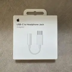 イヤホンジャック PC周辺機器