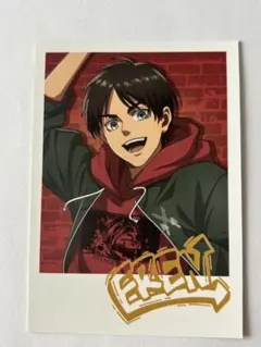 進撃の巨人 あみあみ スケーターver. 特典 チェキカード エレン