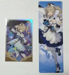 原神 クリアしおり fantasy village 特典 コンプリートセット 原神 クリアしおり fantasy village 特典 コンプリートセット