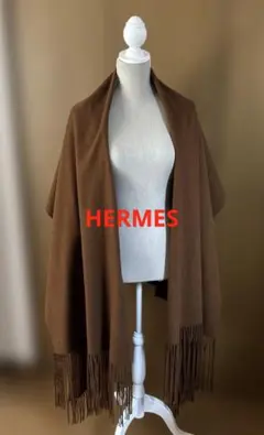 2026年最新】エルメス ポンチョの人気アイテム - メルカリ