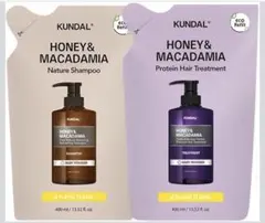 KUNDAL ハニー＆マカダミア シャンプー＆トリートメント セット
