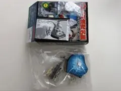 ウルトラ怪獣名鑑 ウルトラセブン エレキング 湖のひみつ - メルカリ